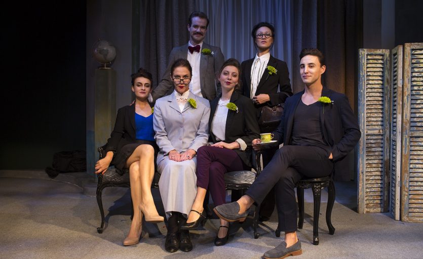 THE IMPORTANCE OF BEING EARNEST